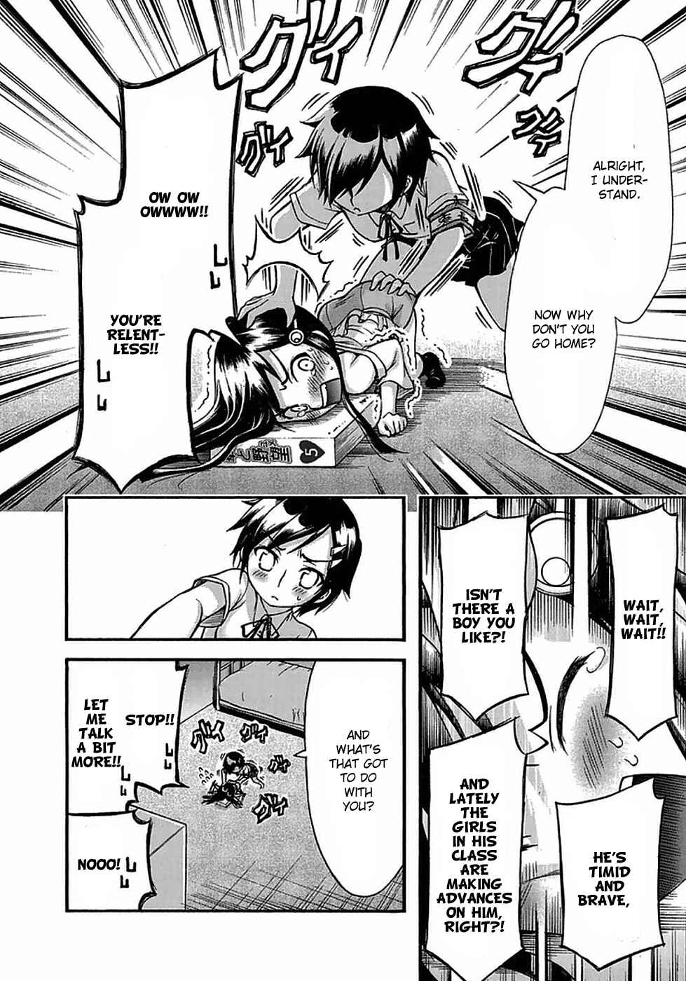 Page 15 Chapter 14 Gou-dere Bishoujo Nagihara Sora