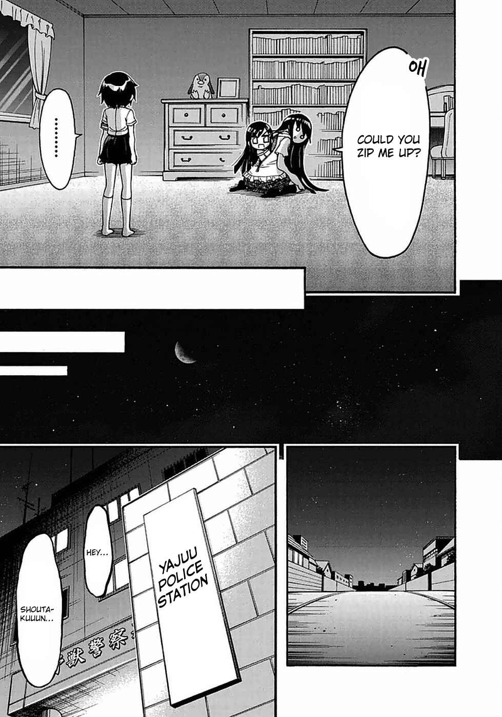 Page 18 Chapter 14 Gou-dere Bishoujo Nagihara Sora