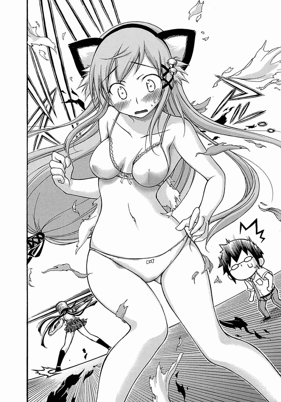 Page 23 Chapter 14 Gou-dere Bishoujo Nagihara Sora