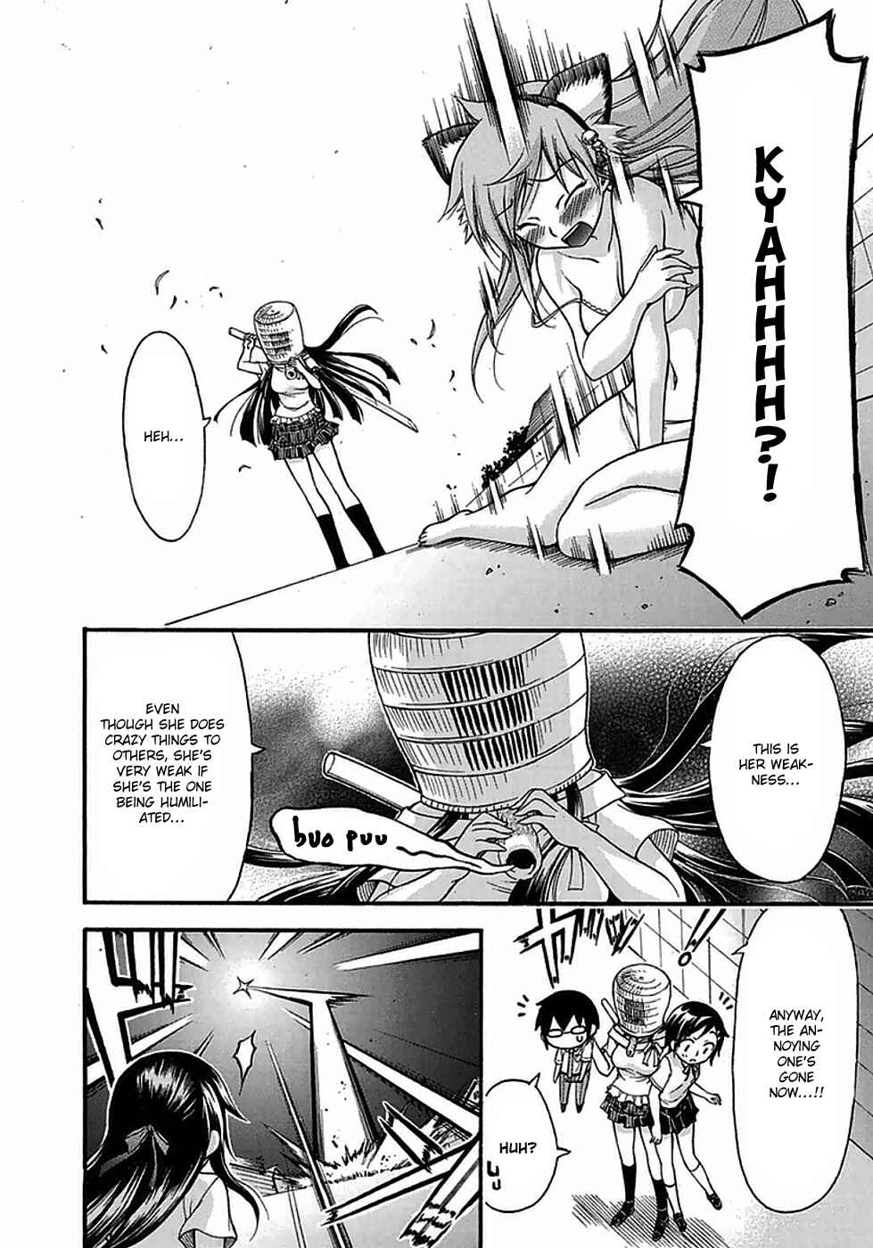 Page 25 Chapter 14 Gou-dere Bishoujo Nagihara Sora