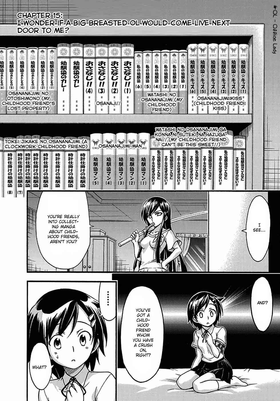 Page 4 Chapter 14 Gou-dere Bishoujo Nagihara Sora