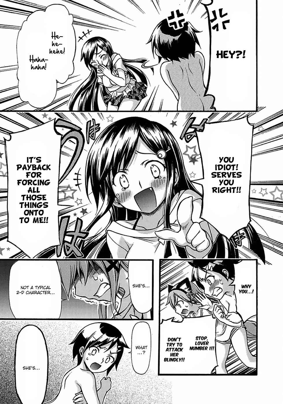 Page 40 Chapter 14 Gou-dere Bishoujo Nagihara Sora