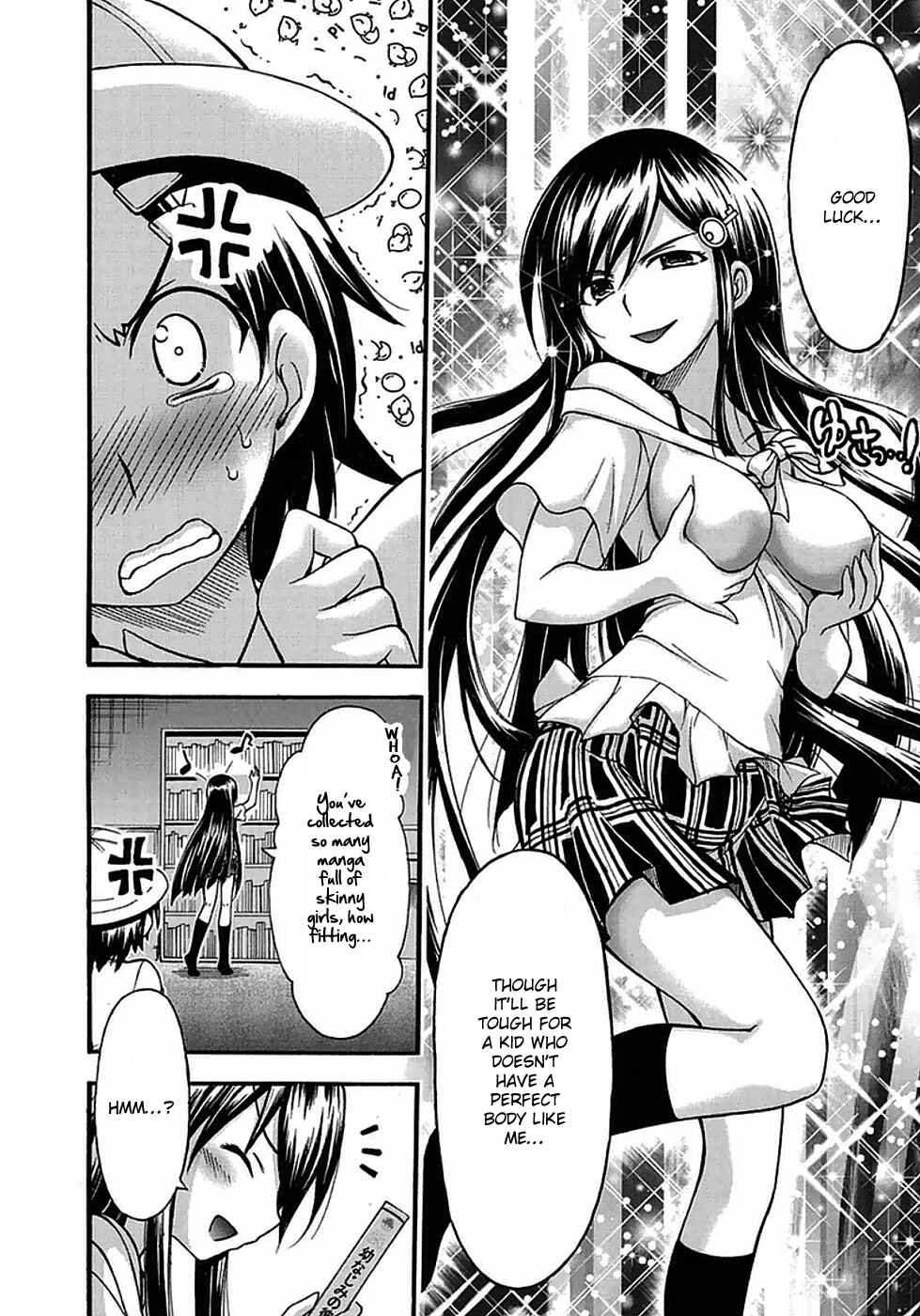 Page 8 Chapter 14 Gou-dere Bishoujo Nagihara Sora