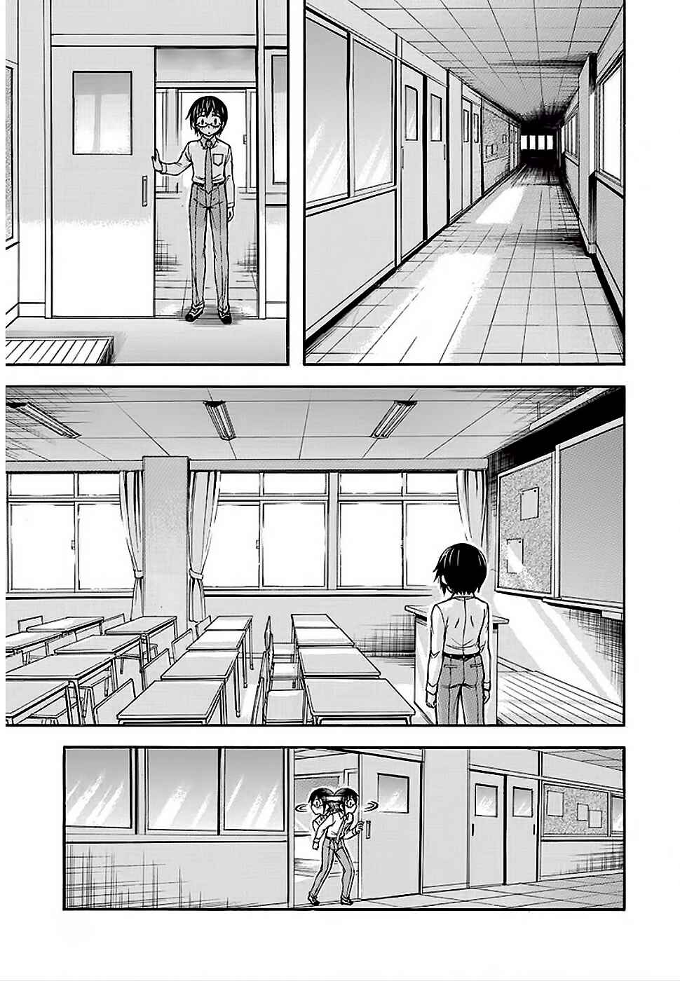 Page 19 Chapter 19 Gou-dere Bishoujo Nagihara Sora
