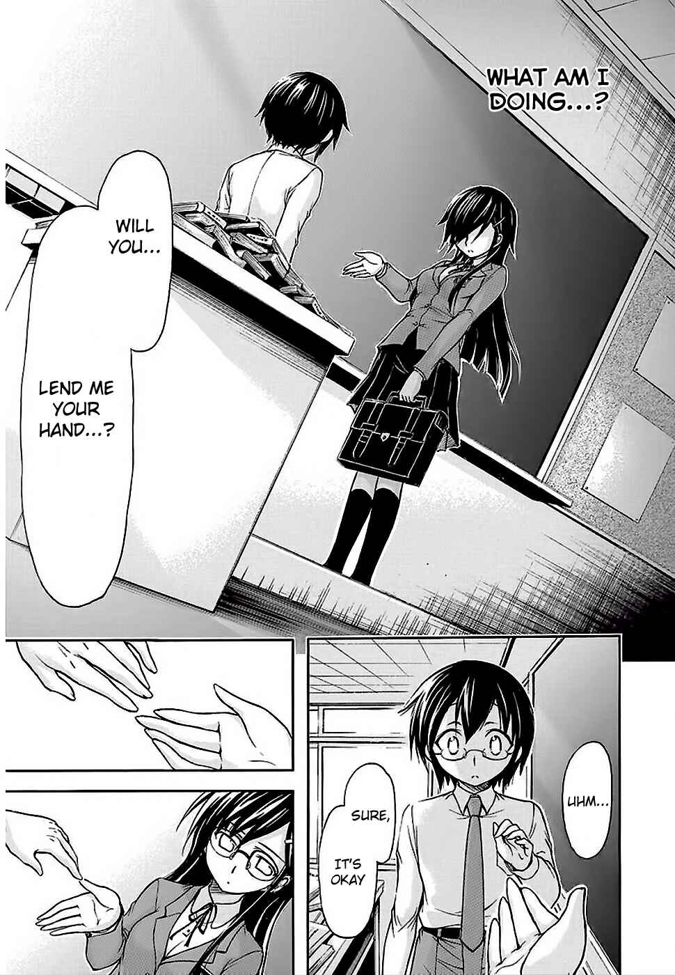Page 31 Chapter 19 Gou-dere Bishoujo Nagihara Sora