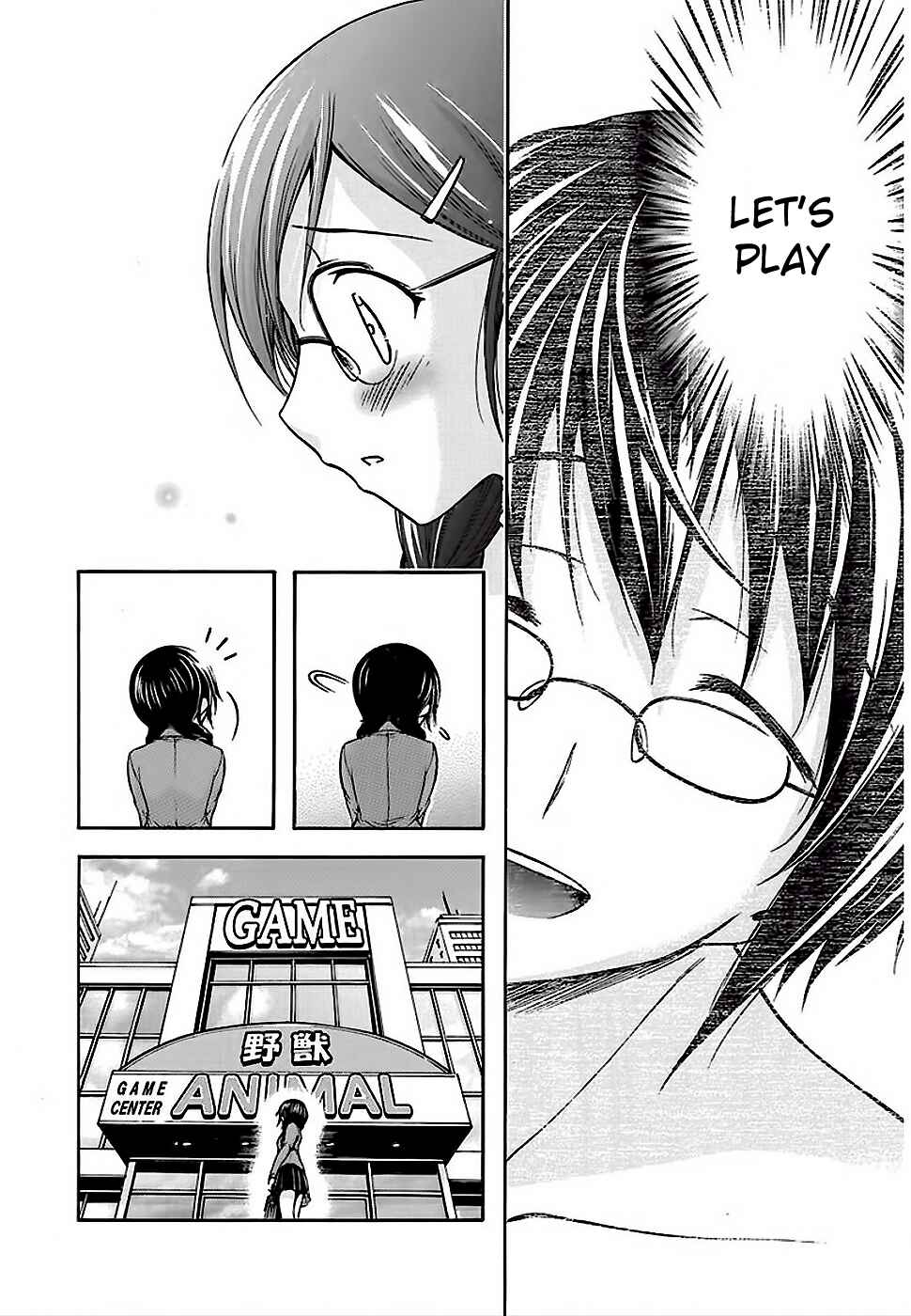 Page 7 Chapter 19 Gou-dere Bishoujo Nagihara Sora
