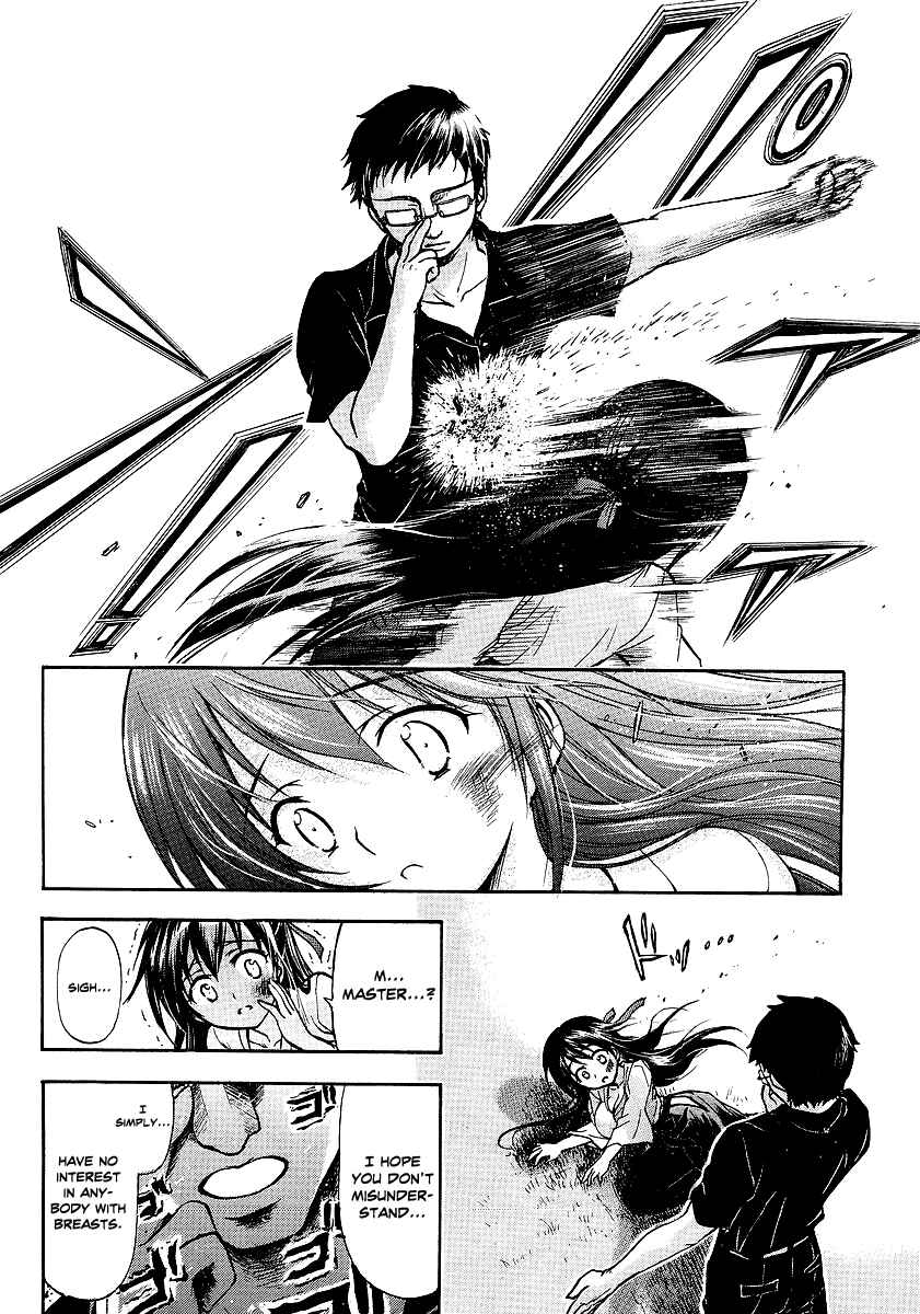 Page 11 Chapter 4 Gou-dere Bishoujo Nagihara Sora