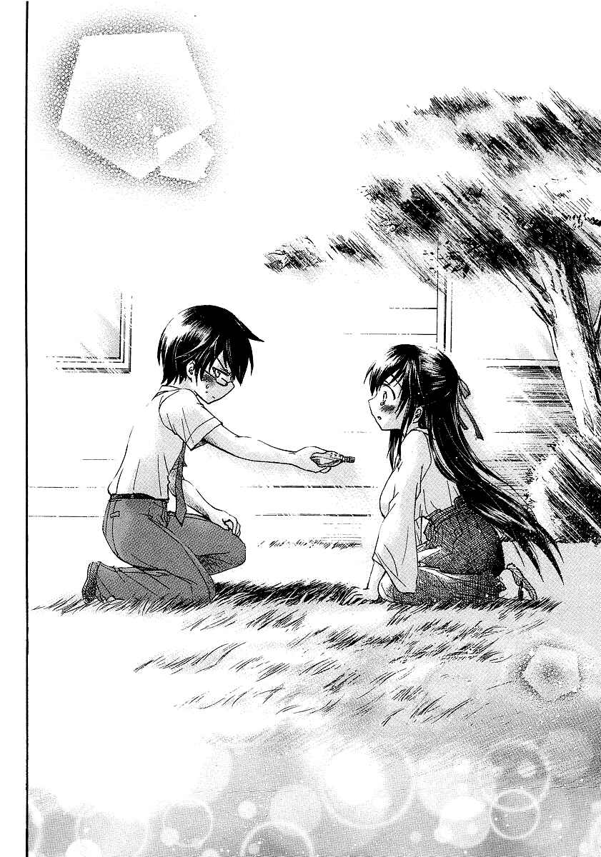 Page 18 Chapter 4 Gou-dere Bishoujo Nagihara Sora