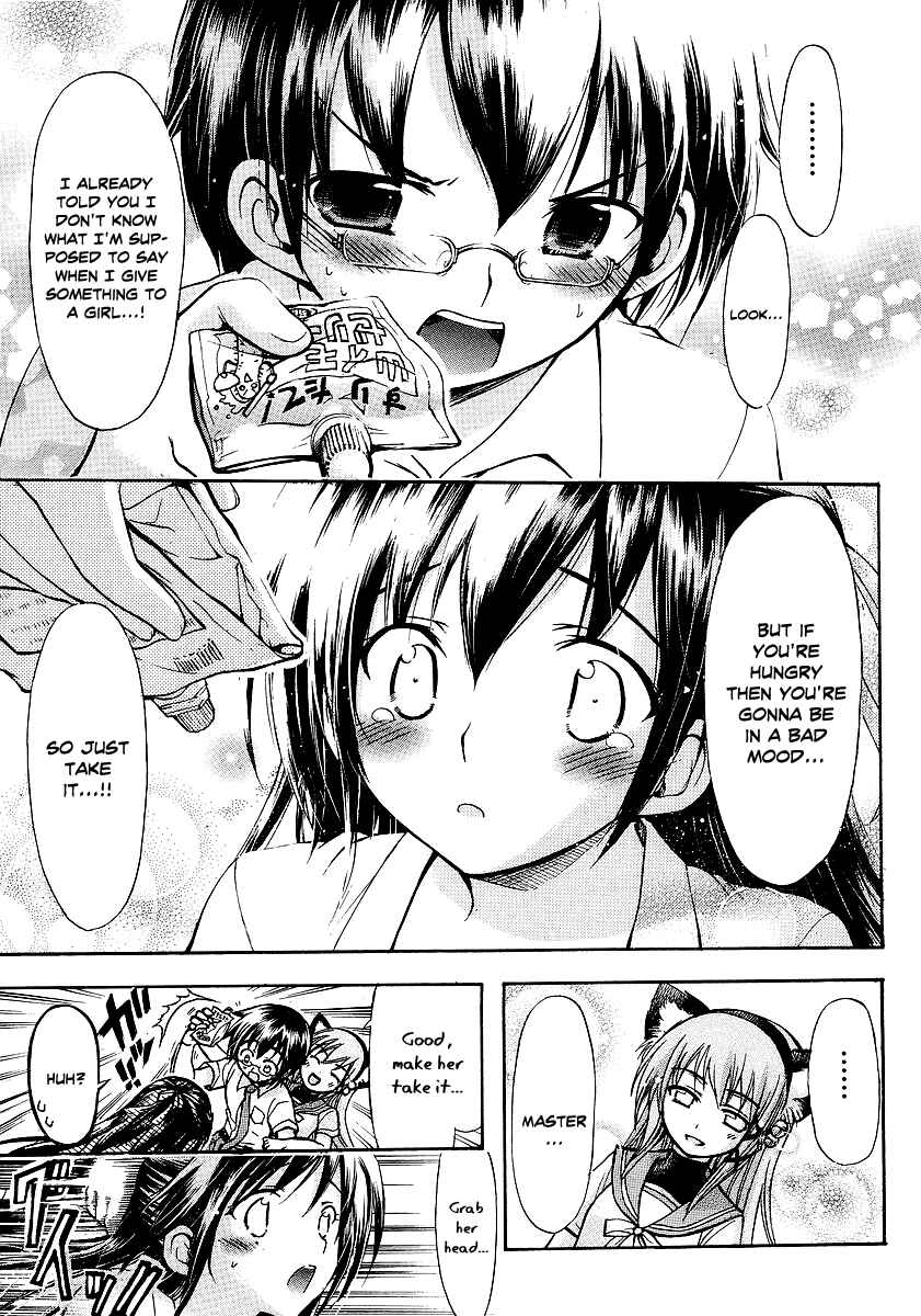 Page 19 Chapter 4 Gou-dere Bishoujo Nagihara Sora