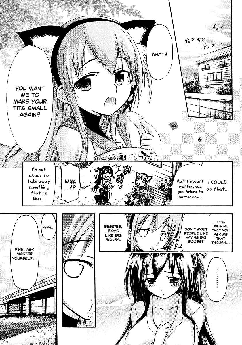 Page 4 Chapter 4 Gou-dere Bishoujo Nagihara Sora