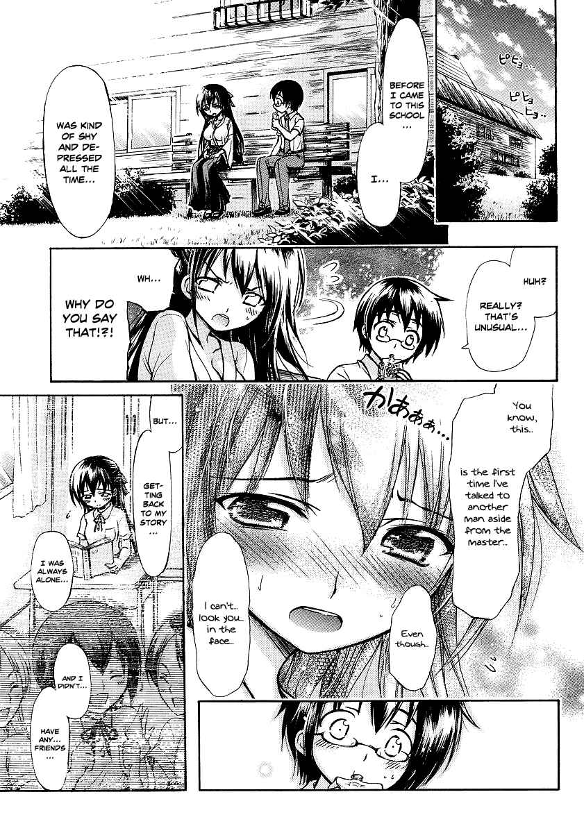 Page 8 Chapter 4 Gou-dere Bishoujo Nagihara Sora