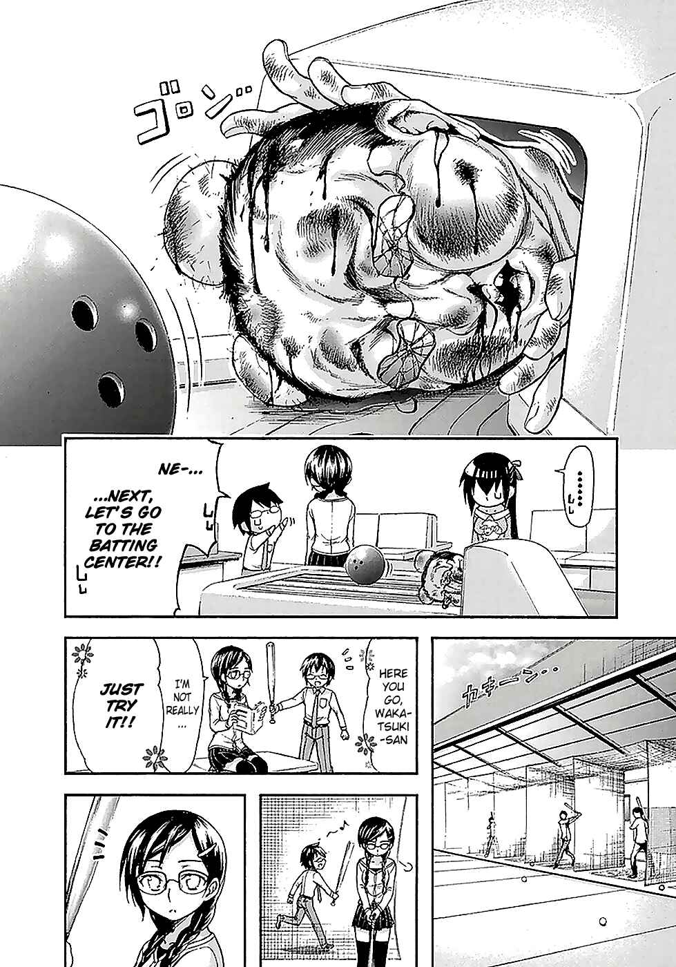 Page 15 Chapter 17 Gou-dere Bishoujo Nagihara Sora