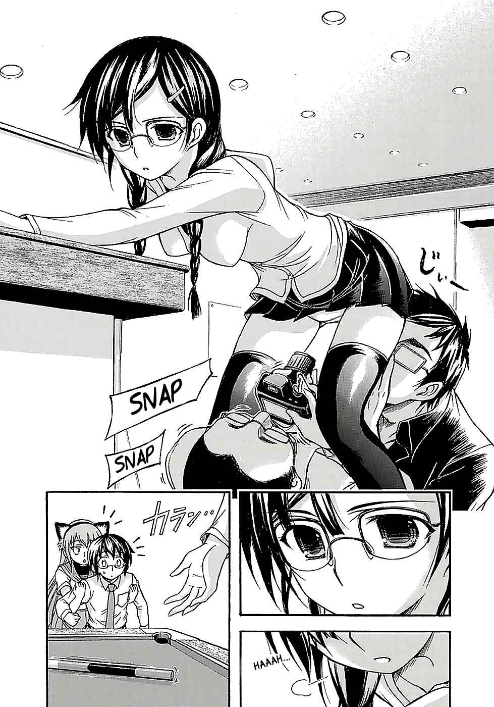 Page 23 Chapter 17 Gou-dere Bishoujo Nagihara Sora