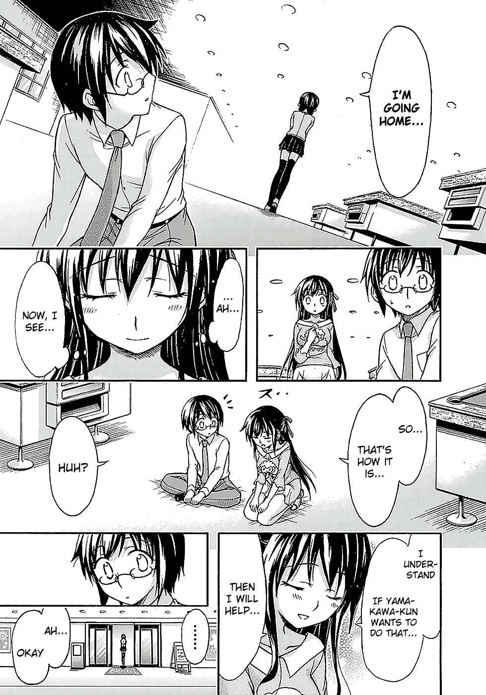 Page 37 Chapter 17 Gou-dere Bishoujo Nagihara Sora