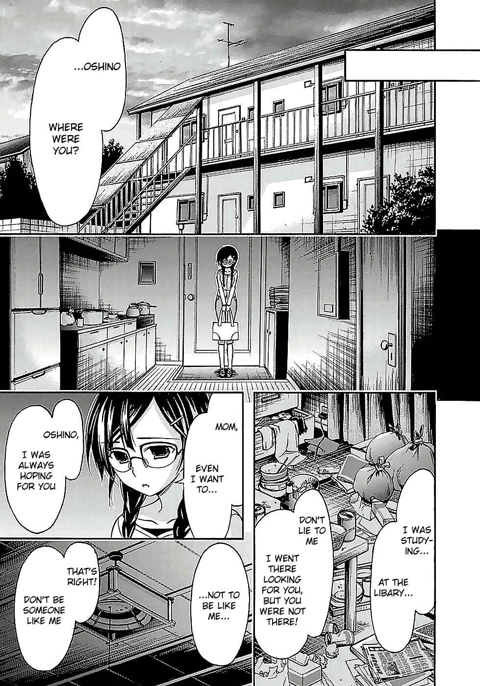Page 39 Chapter 17 Gou-dere Bishoujo Nagihara Sora