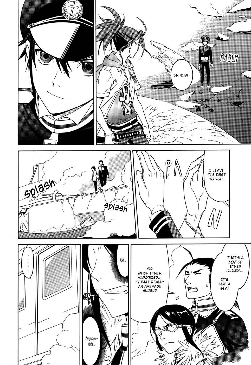 Page 16 Chapter 2 A+B -Angel+Blood-