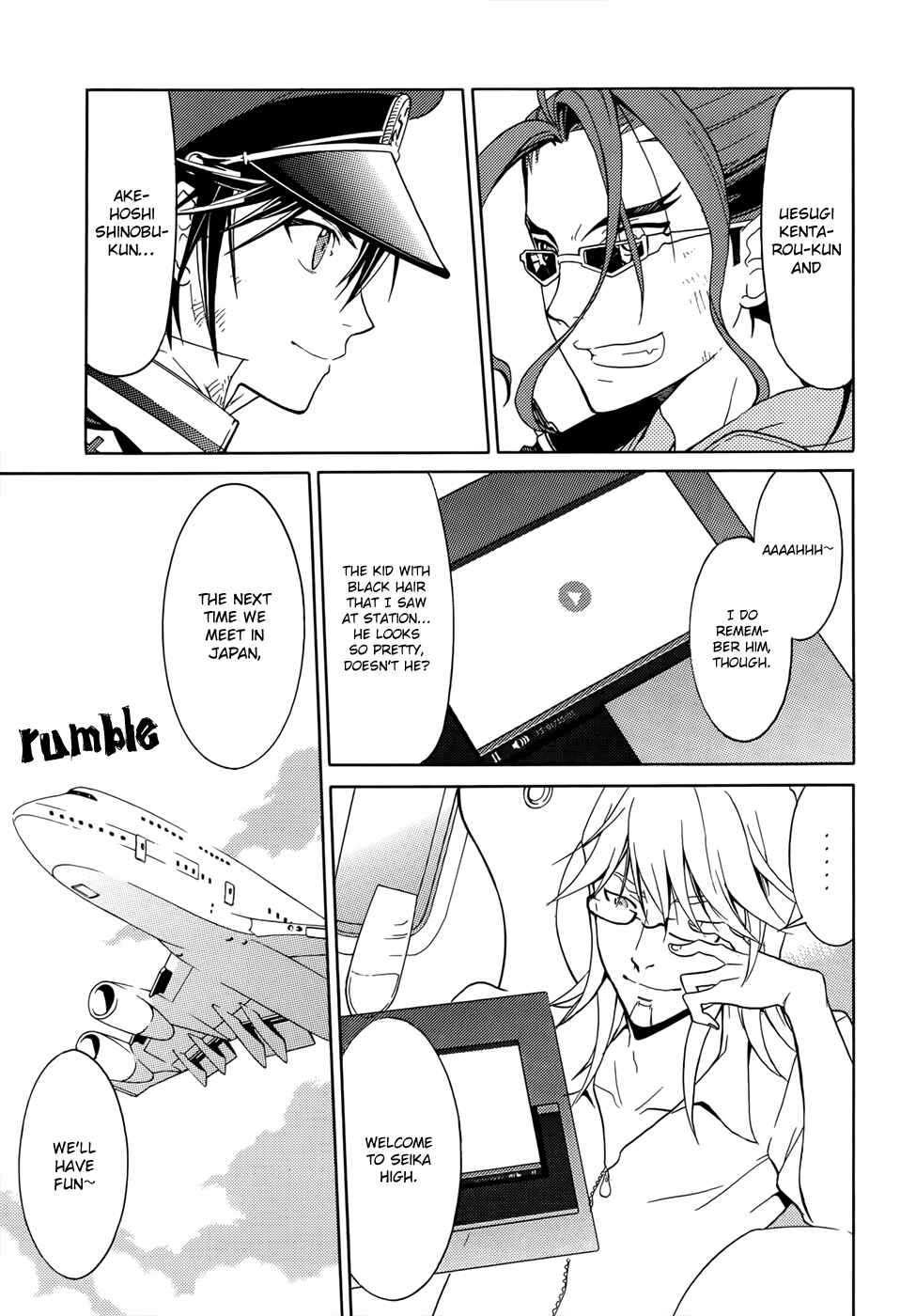 Page 33 Chapter 2 A+B -Angel+Blood-