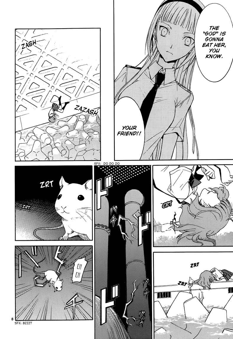 Page 10 Chapter 4 A+B -Angel+Blood-