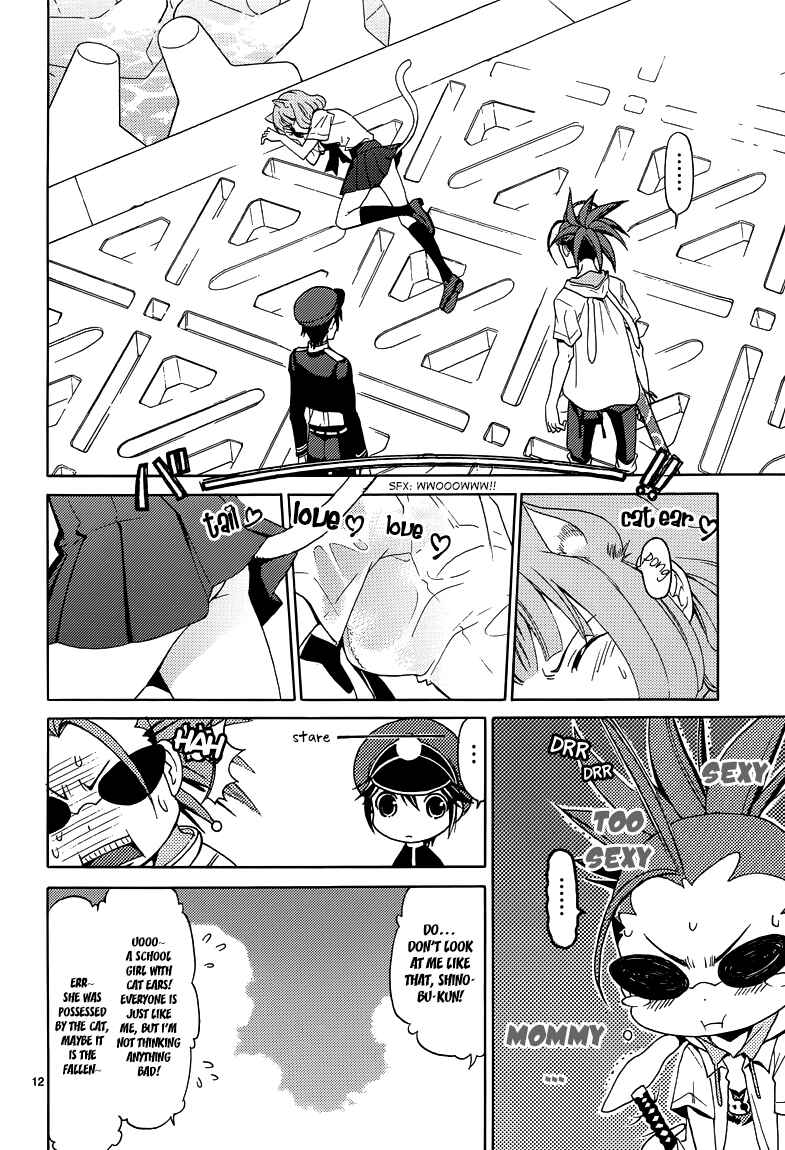 Page 14 Chapter 4 A+B -Angel+Blood-
