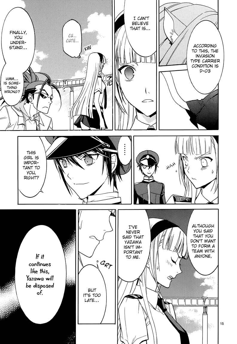 Page 17 Chapter 4 A+B -Angel+Blood-