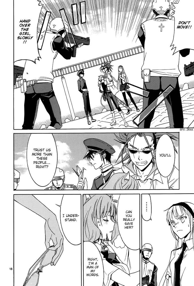 Page 20 Chapter 4 A+B -Angel+Blood-