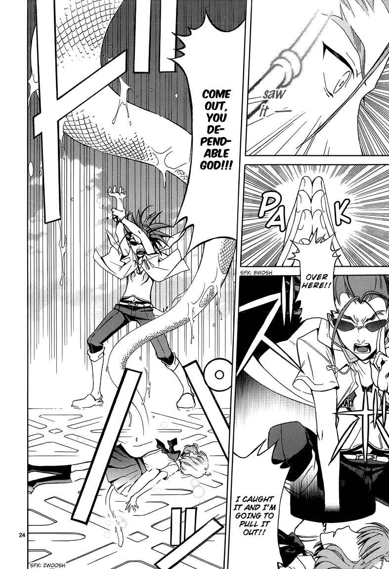 Page 26 Chapter 4 A+B -Angel+Blood-
