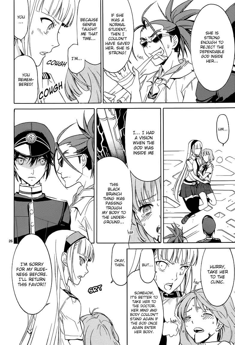 Page 28 Chapter 4 A+B -Angel+Blood-