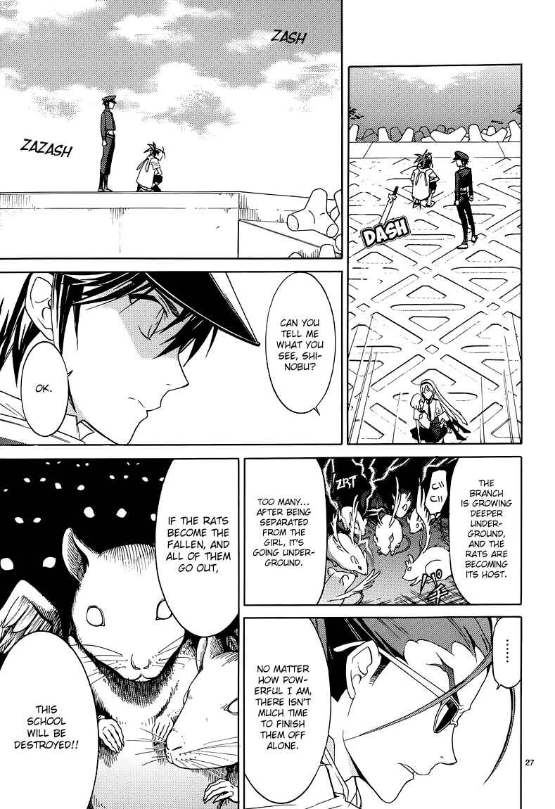 Page 29 Chapter 4 A+B -Angel+Blood-