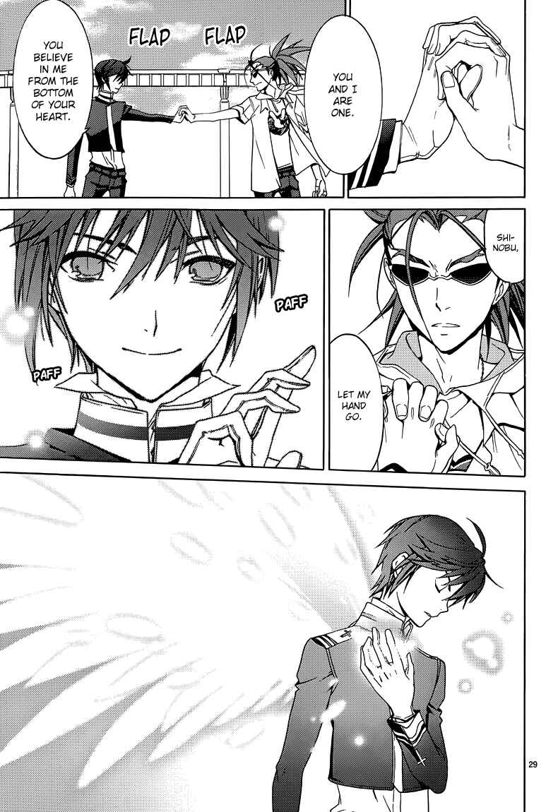 Page 31 Chapter 4 A+B -Angel+Blood-