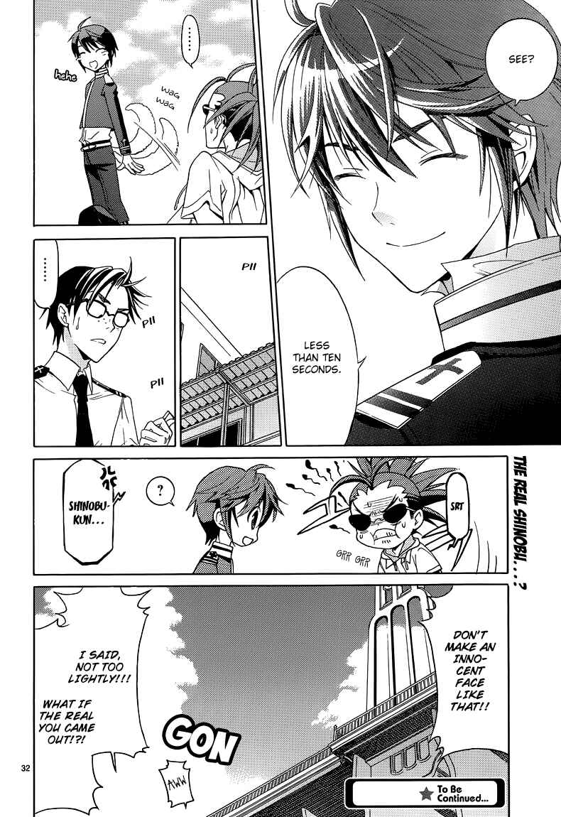 Page 34 Chapter 4 A+B -Angel+Blood-