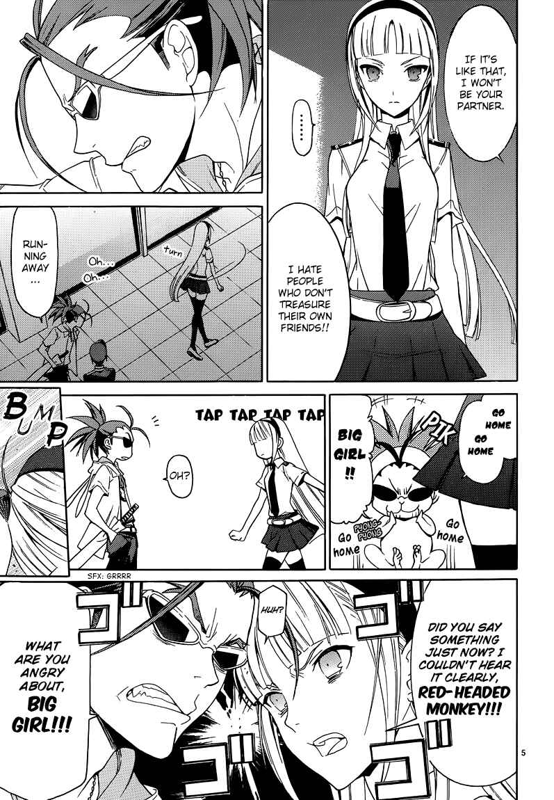 Page 7 Chapter 4 A+B -Angel+Blood-