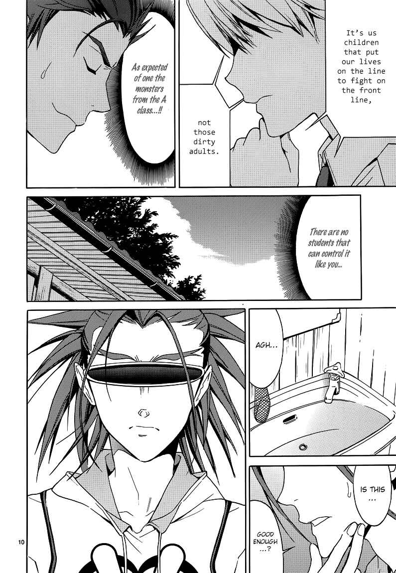 Page 11 Chapter 3 A+B -Angel+Blood-