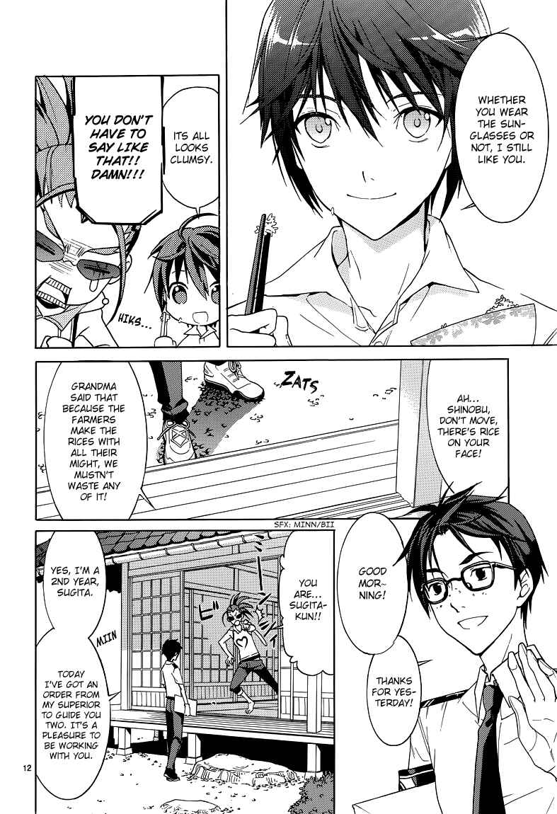 Page 13 Chapter 3 A+B -Angel+Blood-