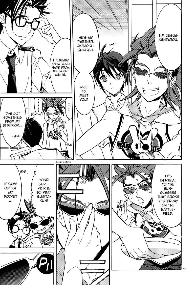 Page 14 Chapter 3 A+B -Angel+Blood-