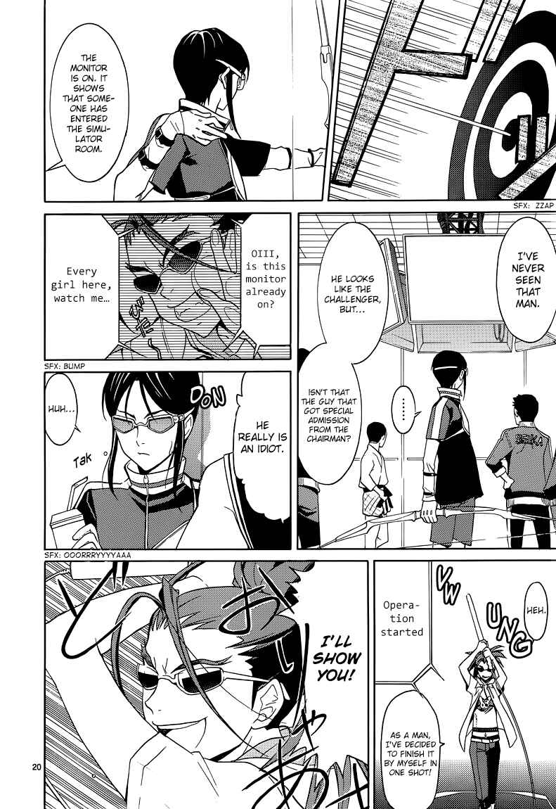 Page 21 Chapter 3 A+B -Angel+Blood-