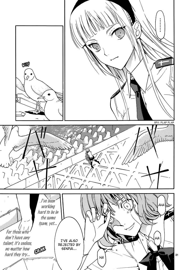 Page 32 Chapter 3 A+B -Angel+Blood-