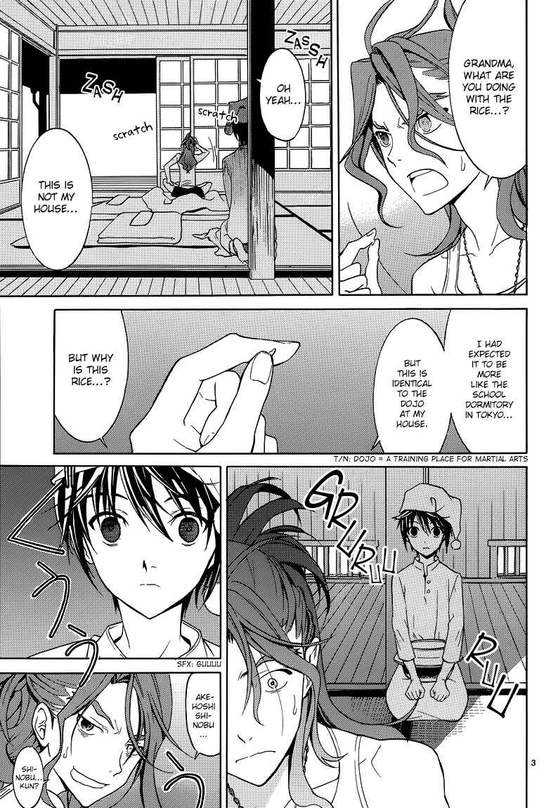 Page 4 Chapter 3 A+B -Angel+Blood-