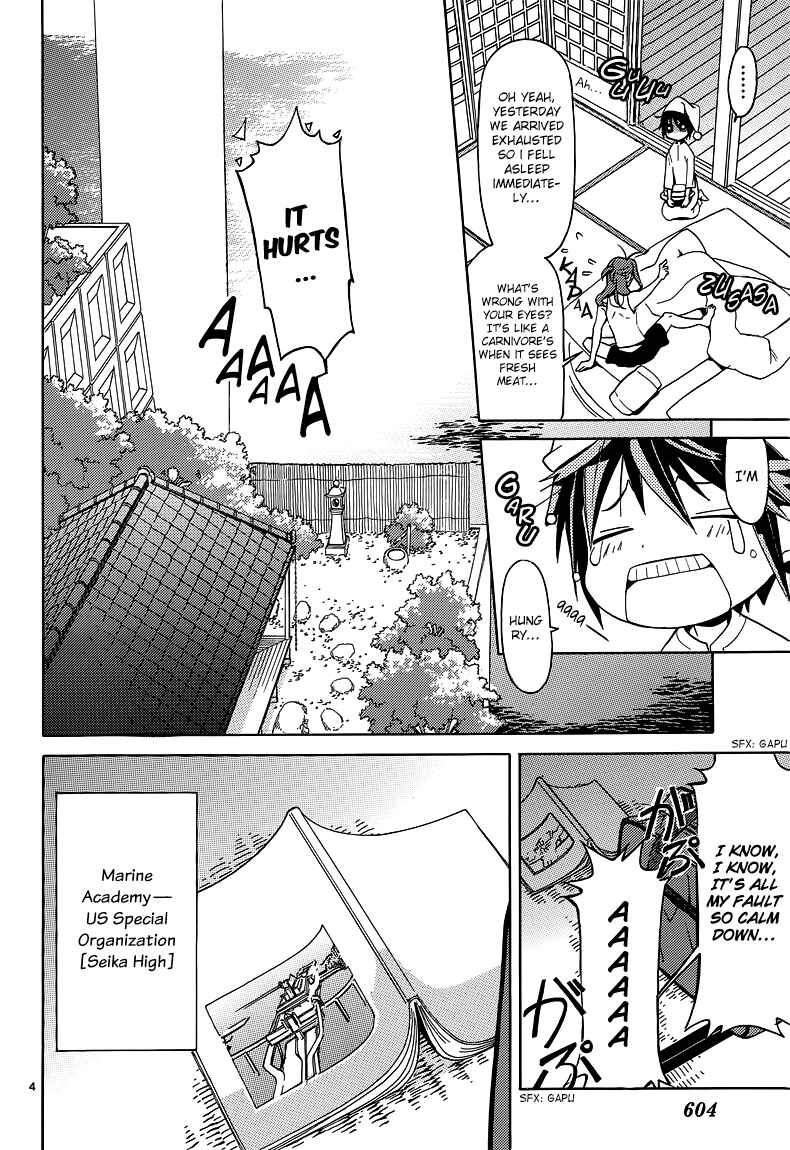 Page 5 Chapter 3 A+B -Angel+Blood-