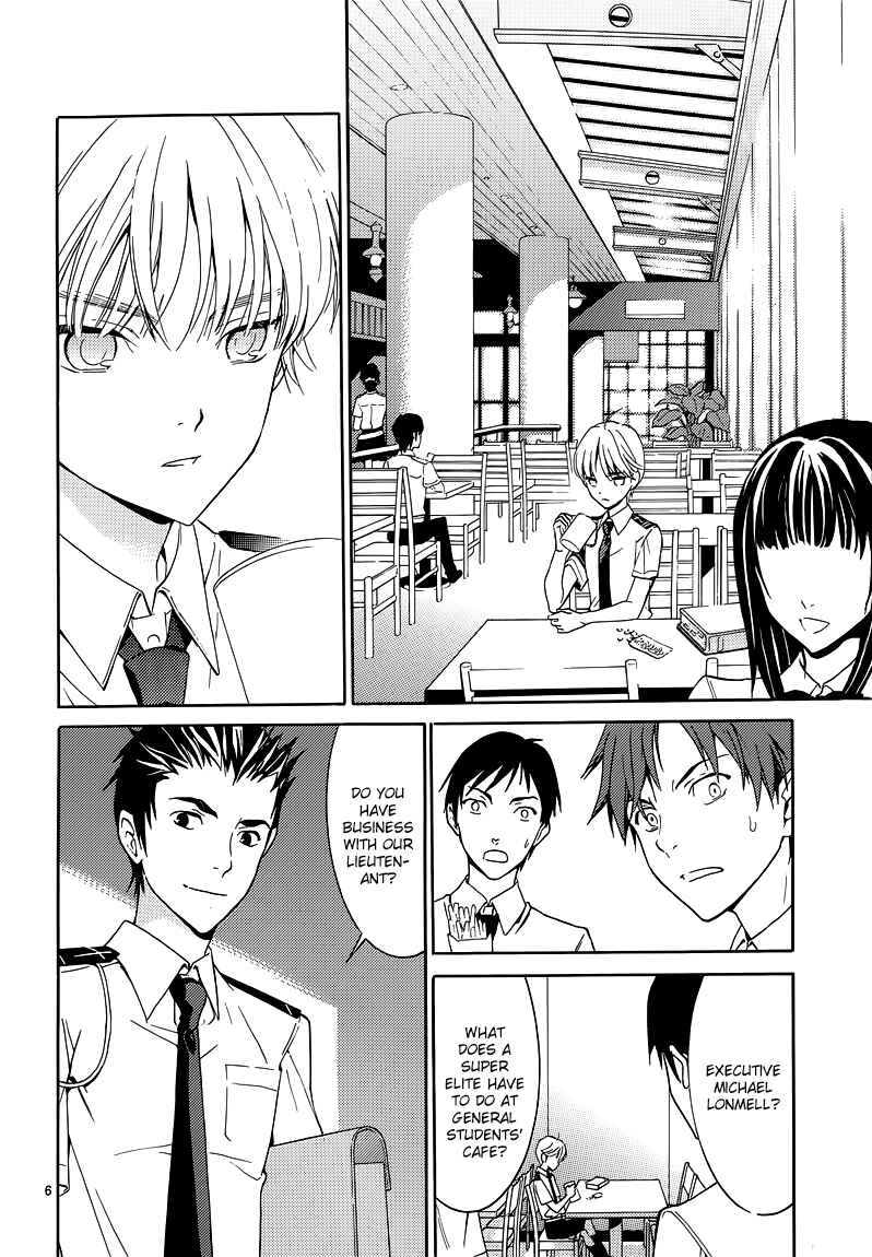 Page 7 Chapter 3 A+B -Angel+Blood-