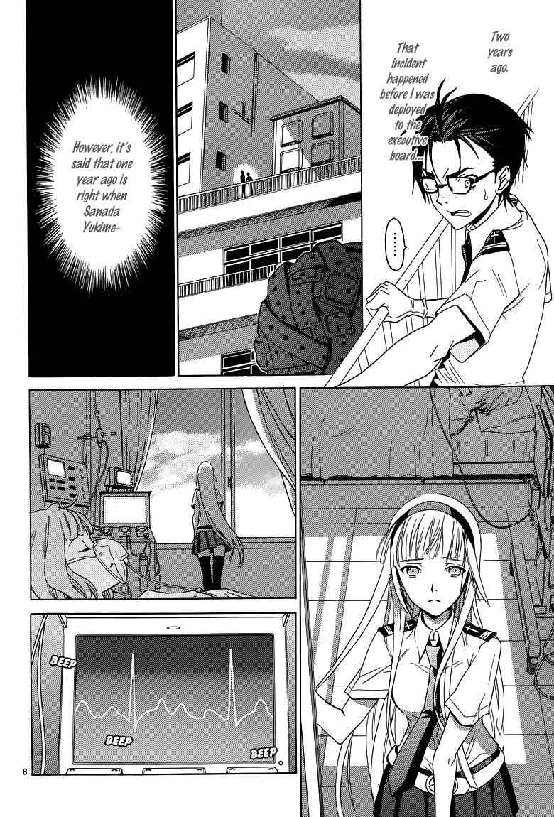 Page 10 Chapter 7 A+B -Angel+Blood-