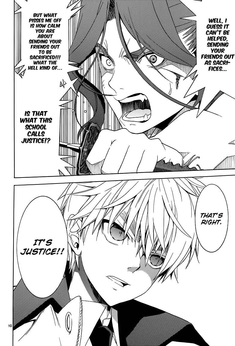 Page 12 Chapter 7 A+B -Angel+Blood-