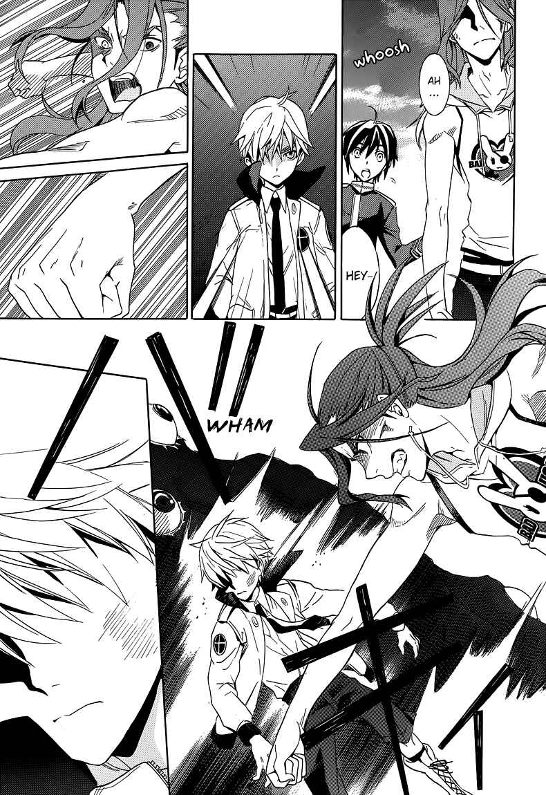 Page 13 Chapter 7 A+B -Angel+Blood-