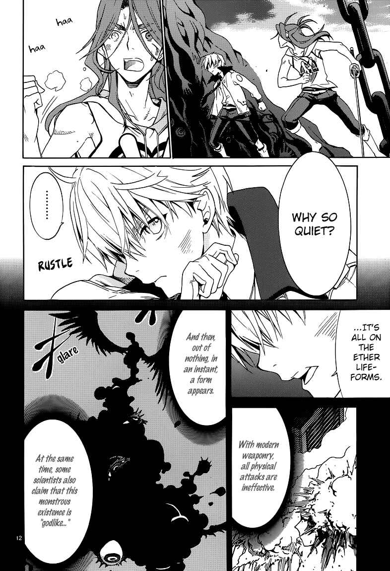 Page 14 Chapter 7 A+B -Angel+Blood-