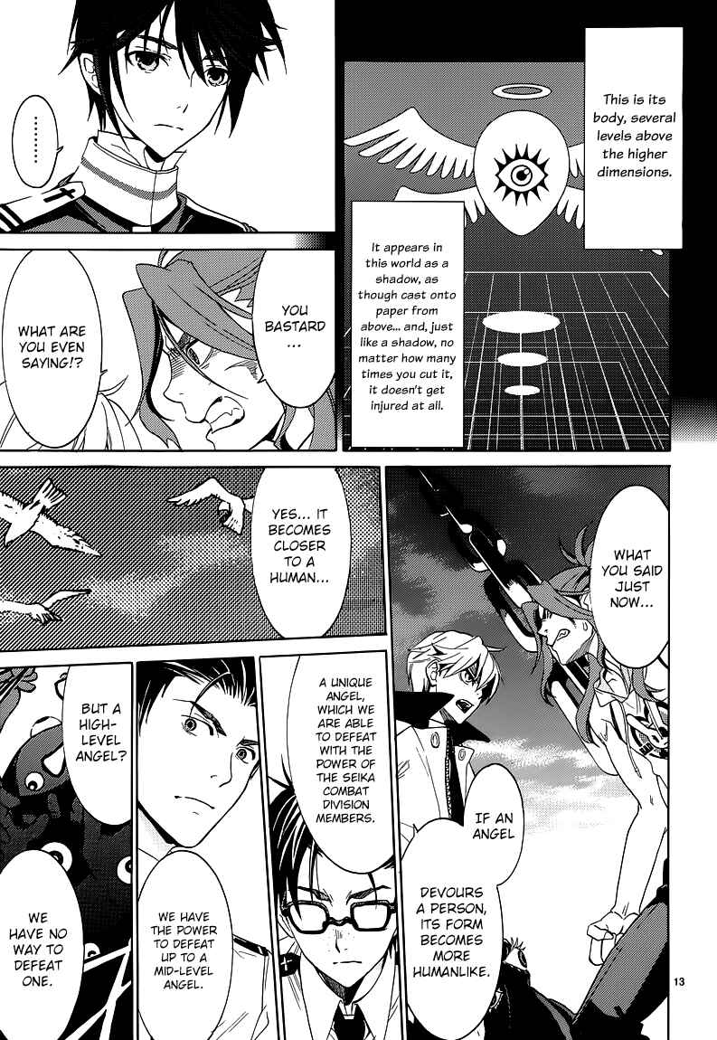Page 15 Chapter 7 A+B -Angel+Blood-
