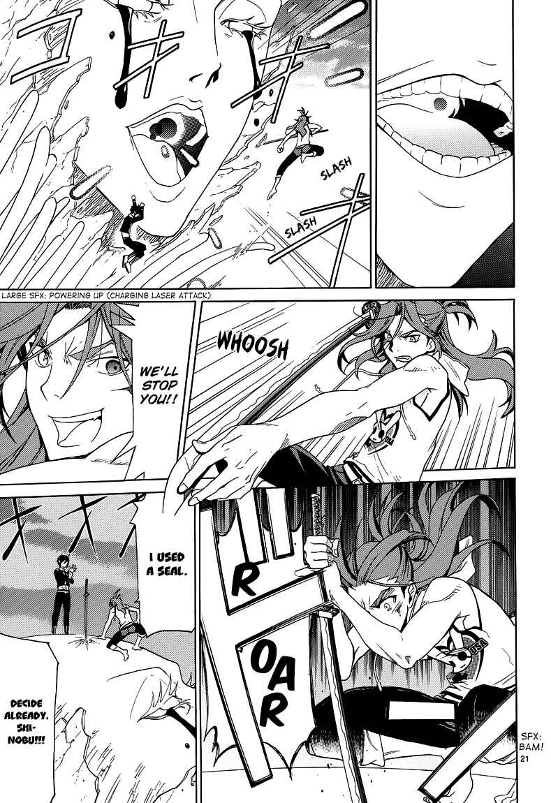 Page 22 Chapter 7 A+B -Angel+Blood-