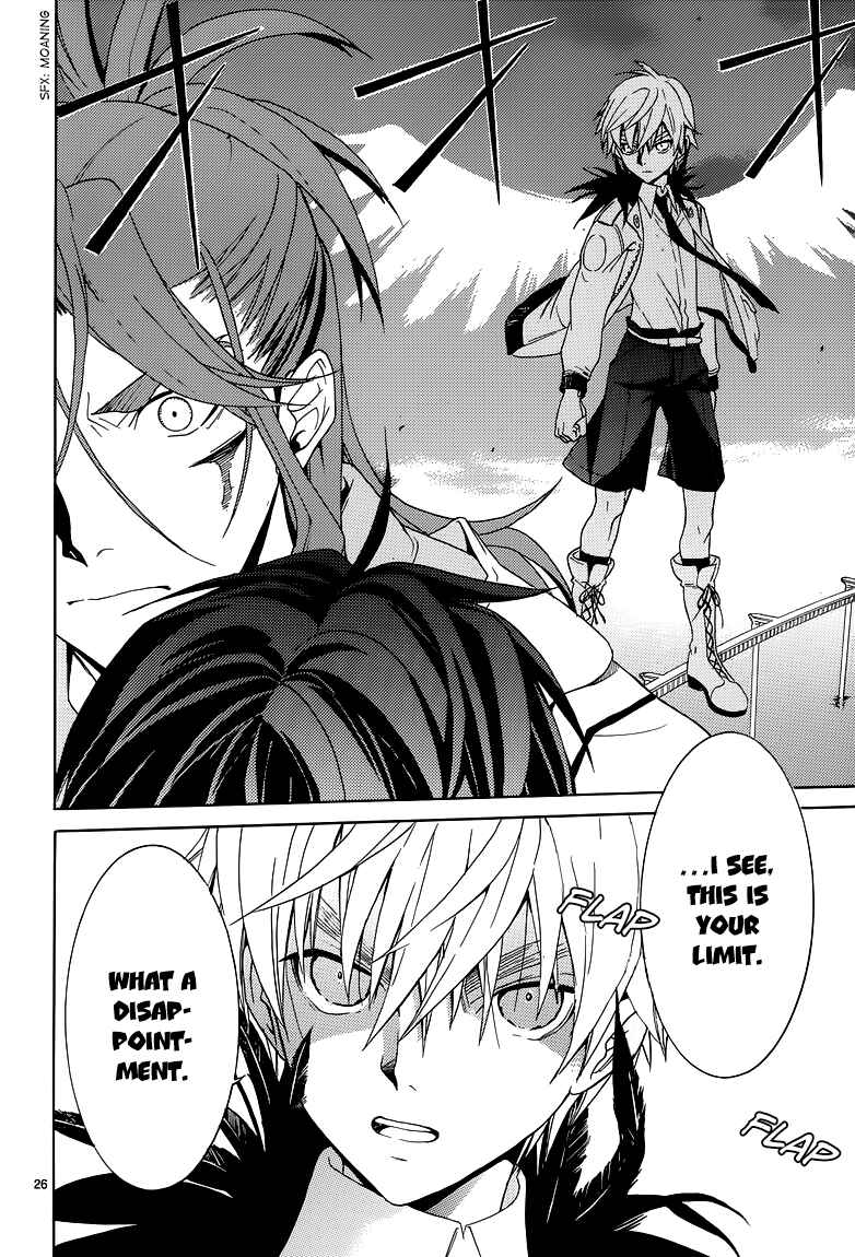 Page 26 Chapter 7 A+B -Angel+Blood-