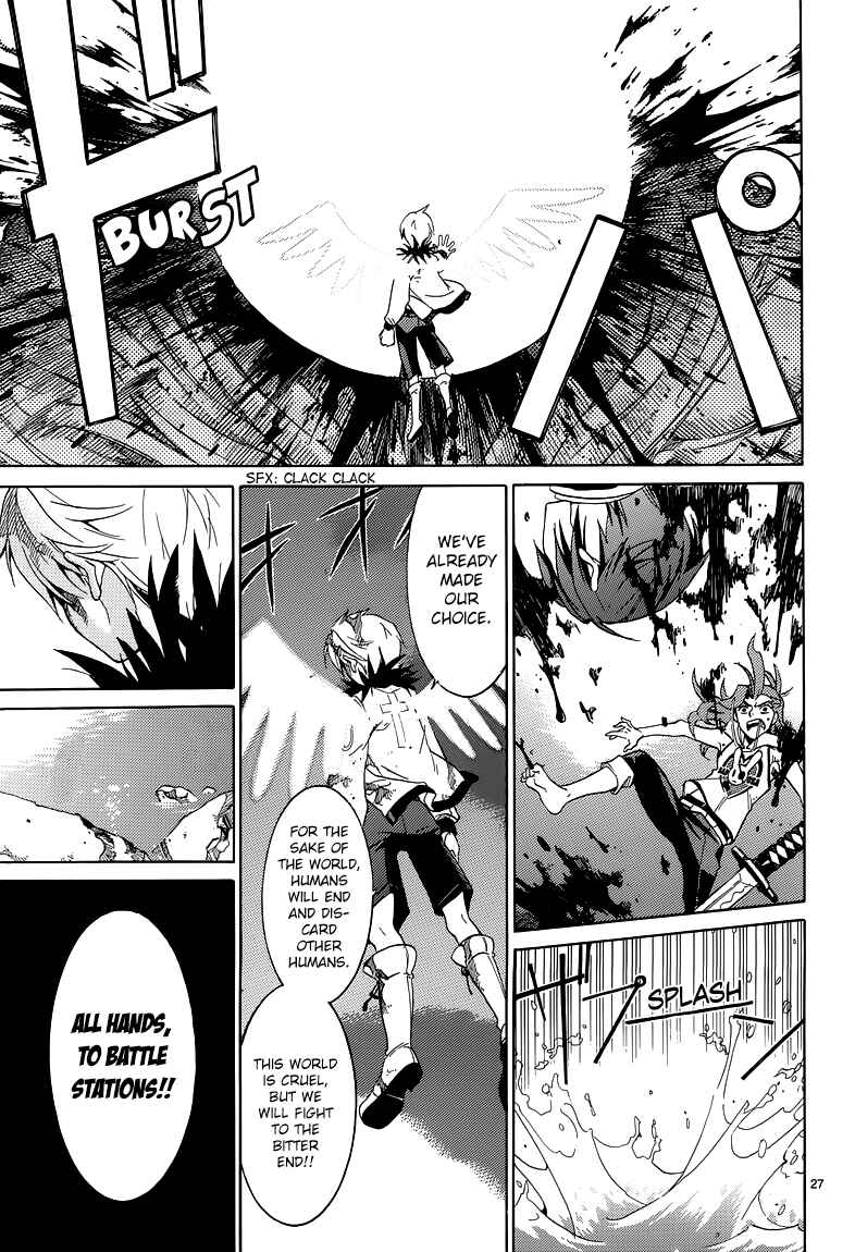 Page 27 Chapter 7 A+B -Angel+Blood-