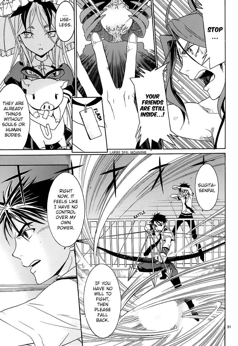 Page 30 Chapter 7 A+B -Angel+Blood-
