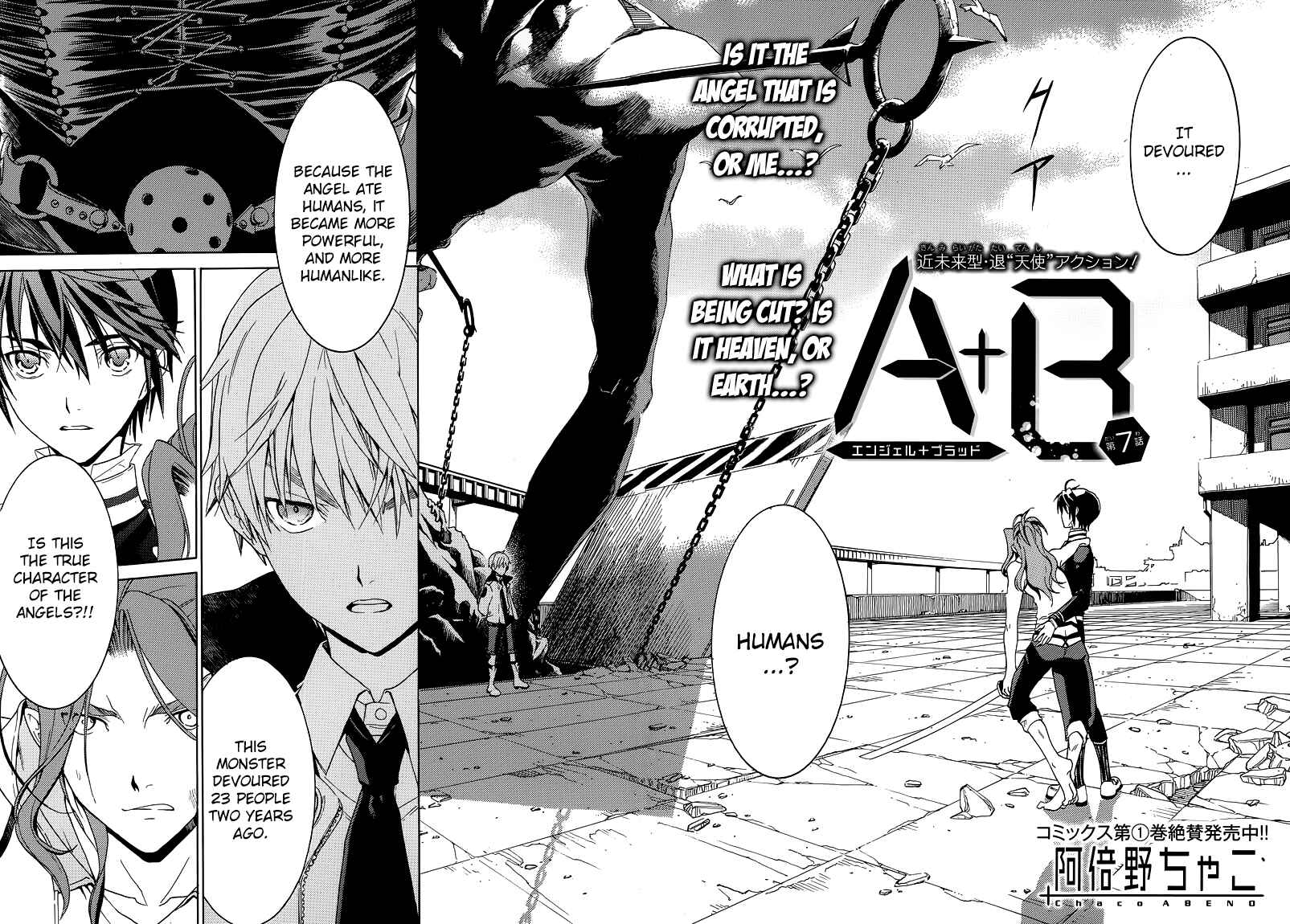 Page 5 Chapter 7 A+B -Angel+Blood-