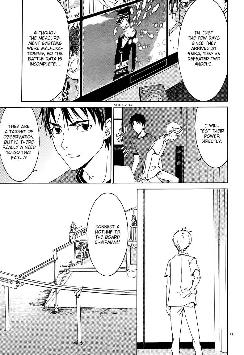 Page 12 Chapter 5 A+B -Angel+Blood-